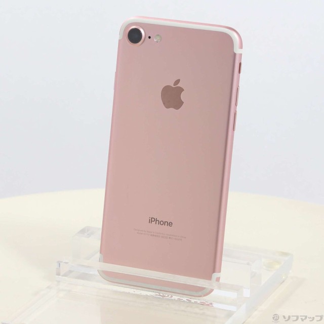 中古)Apple iPhone7 128GB ローズゴールド MNCN2J/A SIMフリー(258-ud