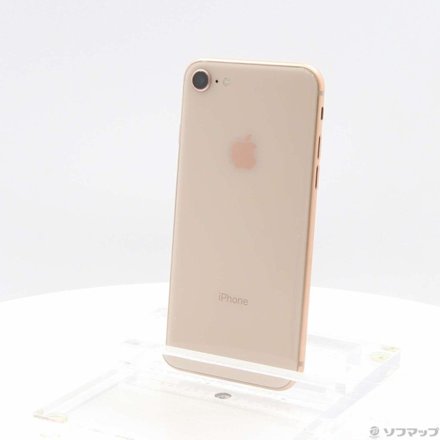 交換無料 Apple(アップル) iPhoneXS 256GB スペースグレイ MTE02J／A