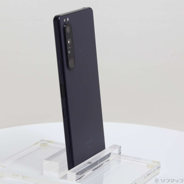 中古)SONY Xperia 1 III 256GB フロストパープル SO-51B docomoロック