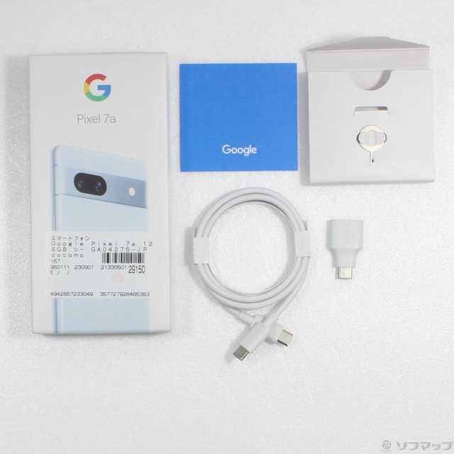 中古)GOOGLE Google Pixel 7a 128GB シー GA04275-JP docomoロック解除