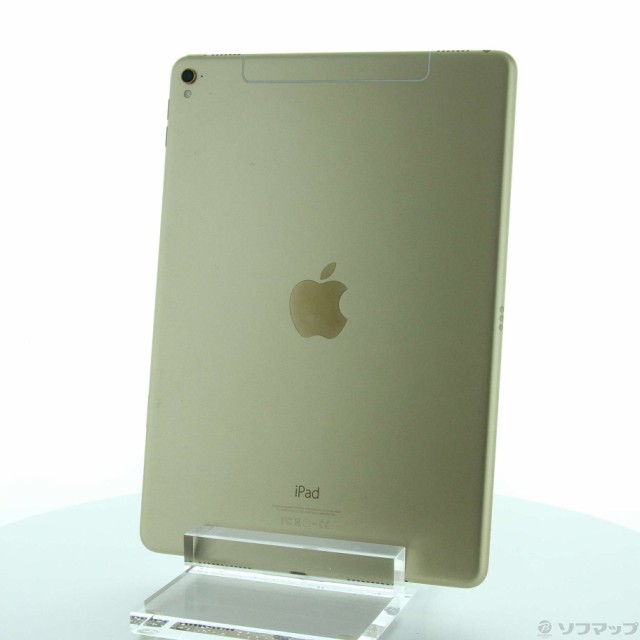 中古)Apple iPad Pro 9.7インチ 256GB ゴールド MLQ82LL/A SIMフリー