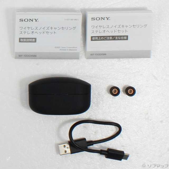 (中古)SONY WF-1000XM4 B ブラック(276-ud)｜au PAY マーケット