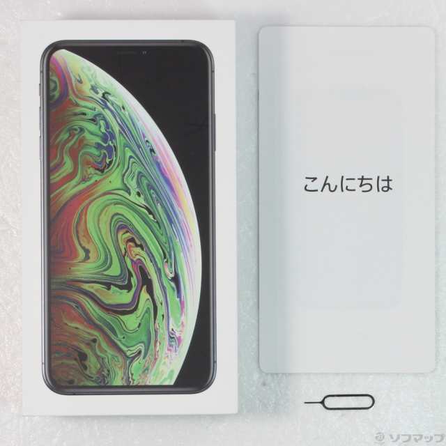 中古)Apple iPhoneXS Max 512GB スペースグレイ MT6X2J/A SIMフリー