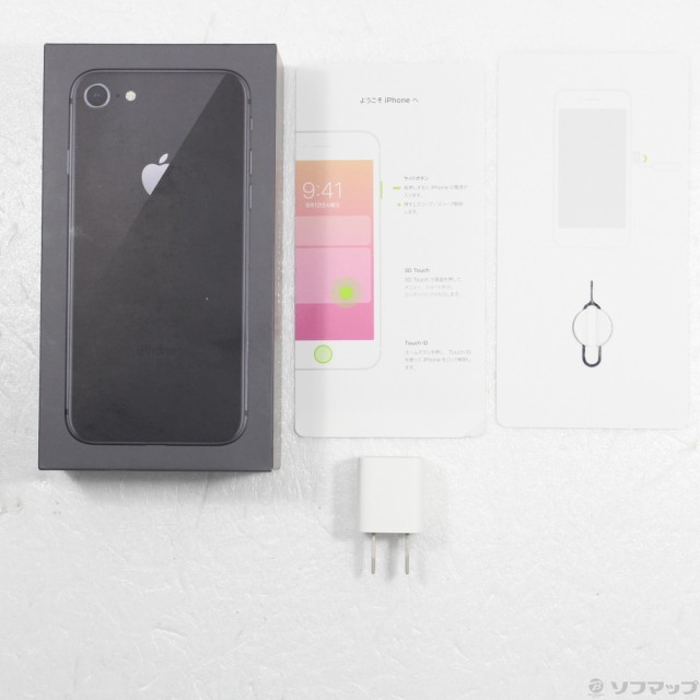 中古)Apple iPhone8 64GB スペースグレイ MQ782J/A SIMフリー(262-ud