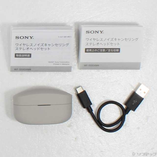 中古)SONY WF-1000XM4 S プラチナシルバー(276-ud)の通販はau PAY