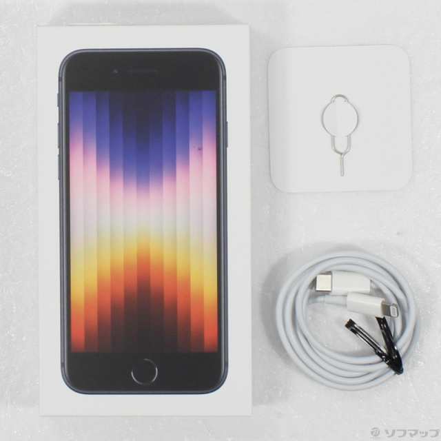 中古)Apple iPhone SE 第3世代 64GB ミッドナイト MMYC3J/A SIMフリー