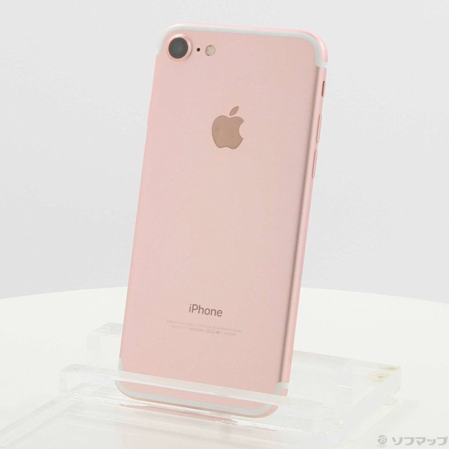 中古)Apple iPhone7 128GB ローズゴールド NNCN2J/A au(384-ud)の通販 ...