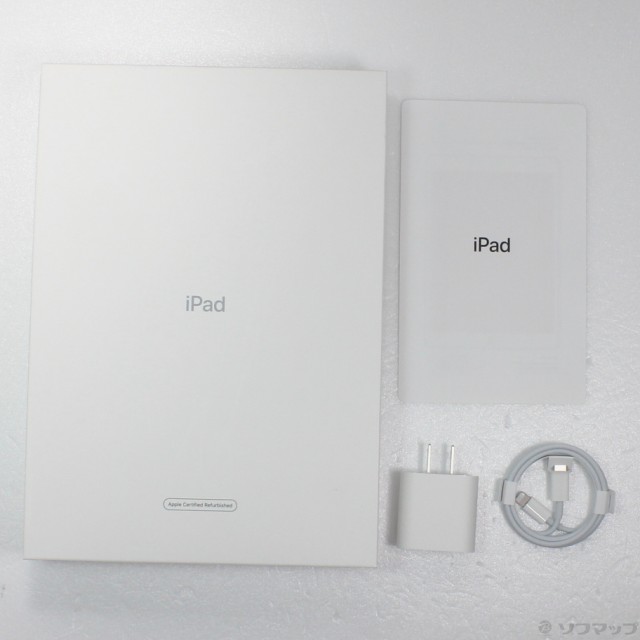 中古)Apple iPad 第8世代 128GB スペースグレイ FYLD2J/A Wi-Fi(258-ud