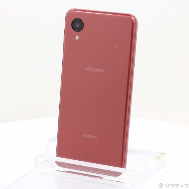 SC-56C Galaxy A23 5G レッド SIMフリー 本体 ドコモ スマホ ギャラクシー sc56crd10mtm