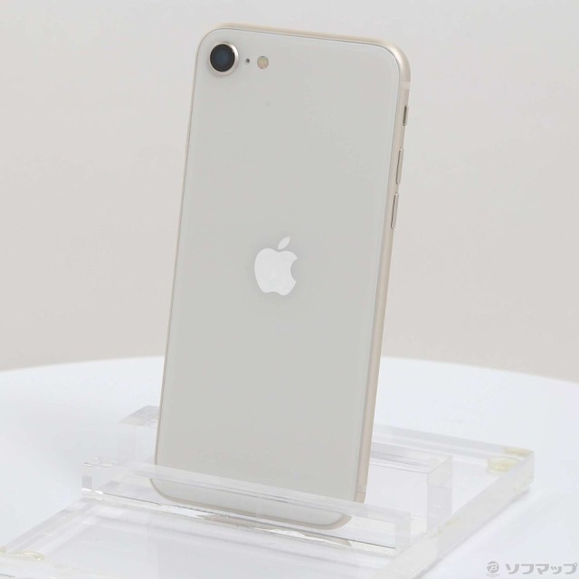 中古)Apple iPhone SE 第3世代 64GB スターライト MMYD3J/A SIMフリー