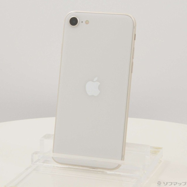 中古)Apple iPhone SE 第3世代 128GB スターライト MMYG3J/A SIMフリー