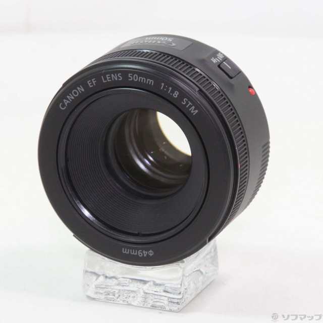 ★超極上美品★ canon ef 50mm f1.8 ii #262