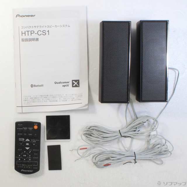 HTP-CS1B - オーディオ機器