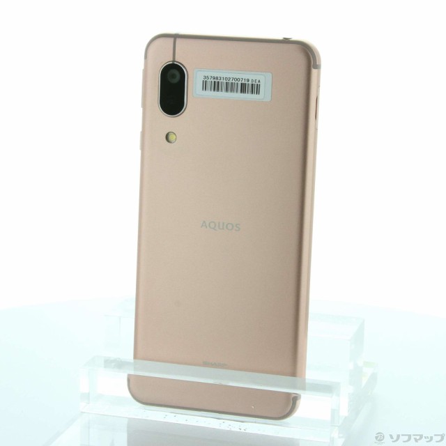 中古)SHARP AQUOS sense3 lite 楽天版 64GB ライトカッパー SH-RM12 ...