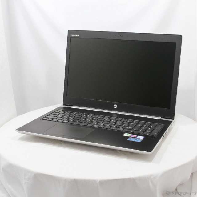 (中古)hp 格安安心パソコン HP ProBook 450 G5 6MD80PA#ABJ(258-ud)