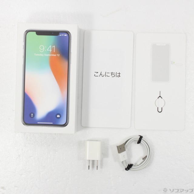 中古)Apple iPhoneX 256GB スペースグレイ MQC12J/A SIMフリー(252-ud