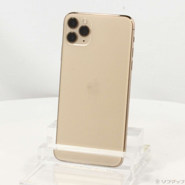 中古)Apple iPhone11 Pro Max 256GB ゴールド MWHL2J/A SIMフリー(352