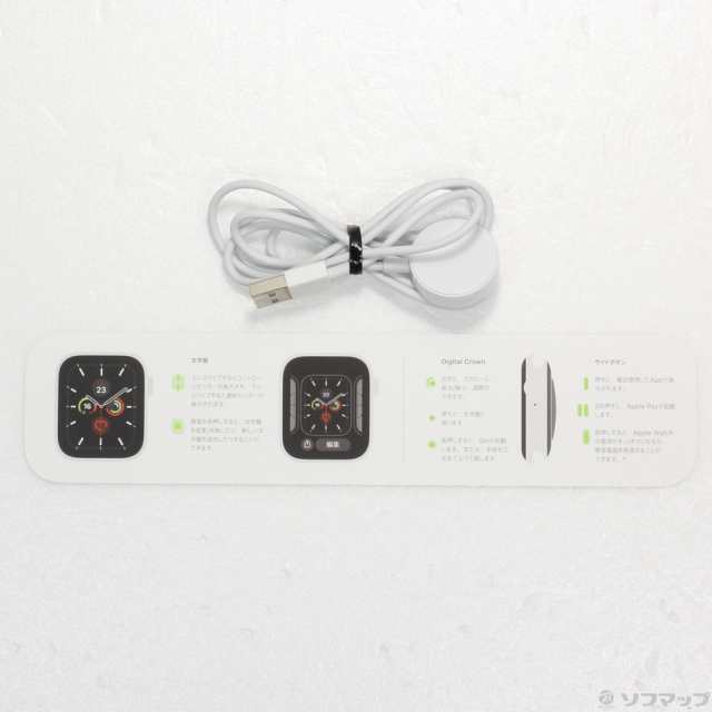 (中古)Apple Apple Watch Series 6 GPS 44mm ブルーアルミニウムケース バンド無し(349-ud)｜au PAY  マーケット