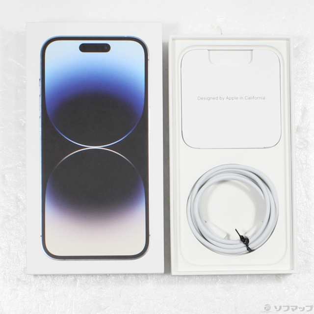 中古)Apple iPhone14 Pro 128GB シルバー MQ013J/A SIMフリー(377-ud