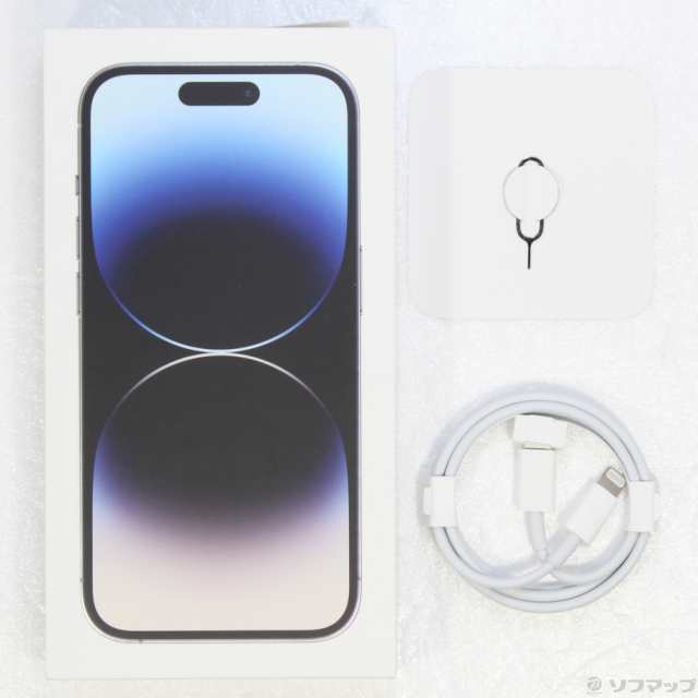 中古)Apple iPhone14 Pro 128GB シルバー MQ013J/A SIMフリー(269-ud