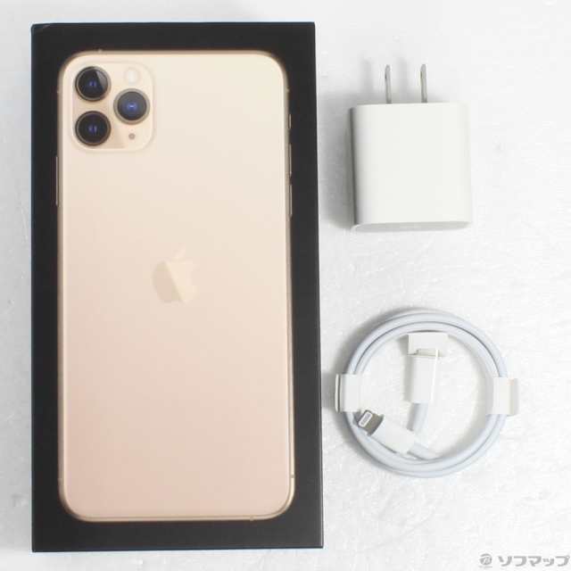 中古)Apple iPhone11 Pro Max 256GB ゴールド MWHL2J/A SIMフリー(220