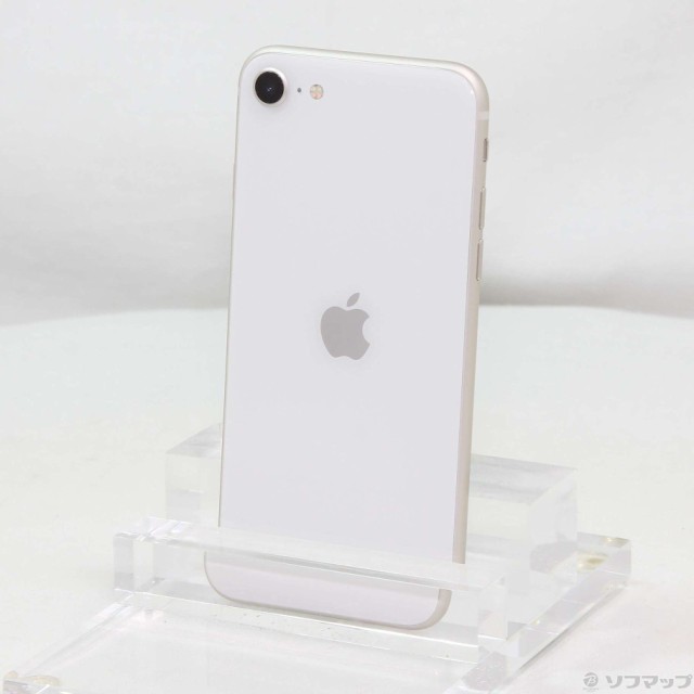 中古)Apple iPhone SE 第3世代 128GB スターライト MMYG3J/A SIMフリー