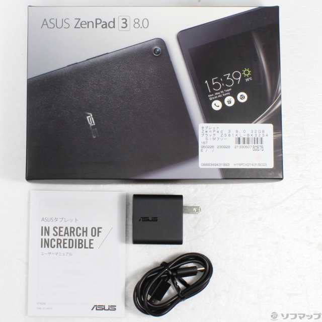 中古)ASUS ZenPad 3 8.0 32GB ブラック Z581KL-BK32S4 SIMフリー(377