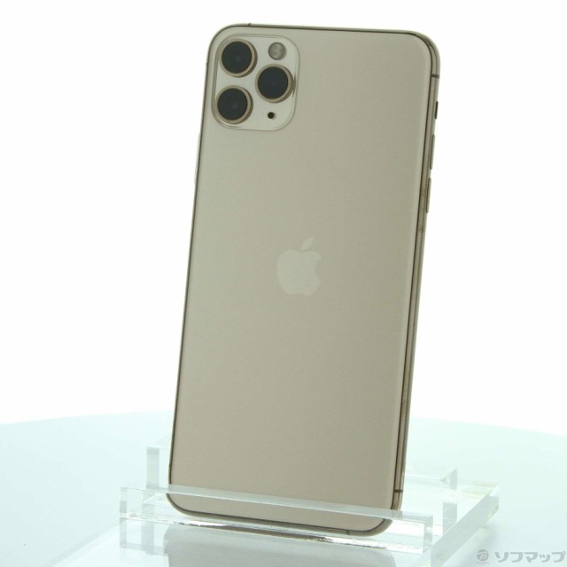 中古)Apple iPhone11 Pro Max 256GB ゴールド NWHL2J/A SIMフリー(276 ...