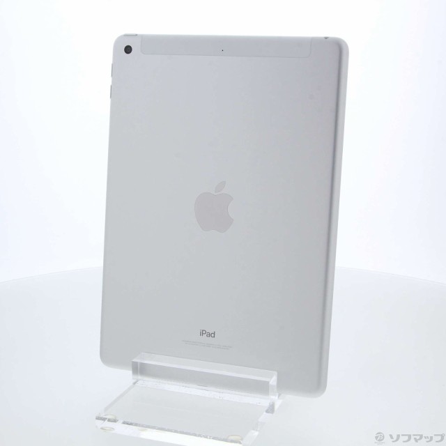 中古)Apple iPad 第8世代 32GB シルバー MYLA2J A Wi-Fi(269-ud)