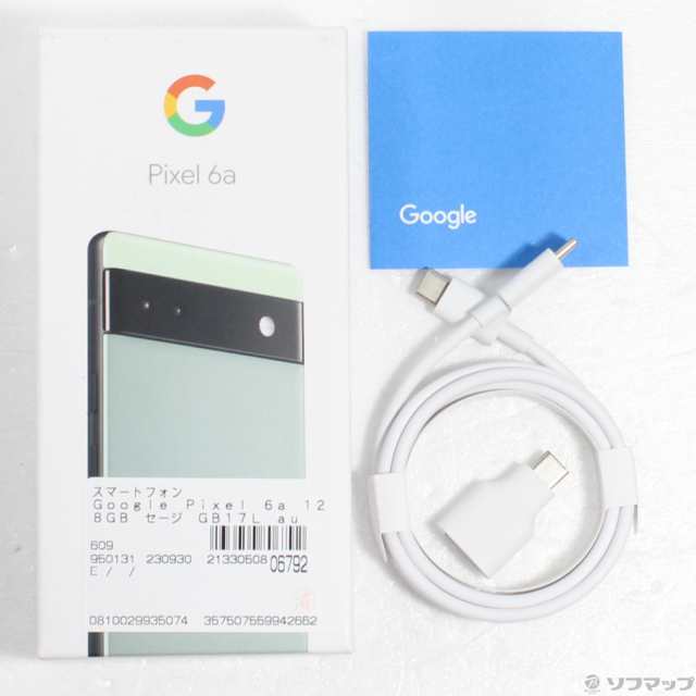 中古)GOOGLE Google Pixel 6a 128GB セージ GB17L auロック解除SIM