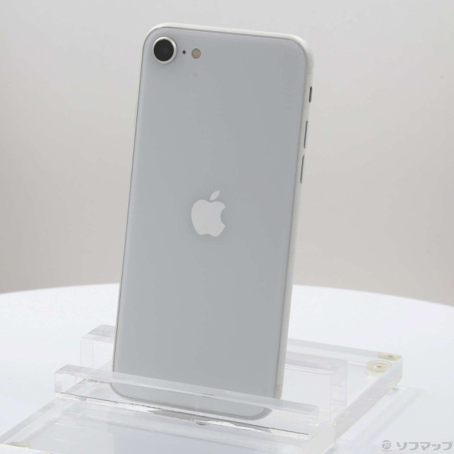 Apple(アップル) iPhone SE 第2世代 128GB ホワイト MHGU3J／A