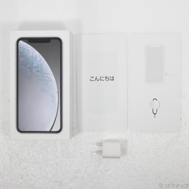 iPhoneXR 64GB ホワイト美品