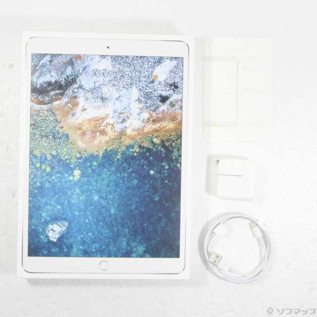 中古)Apple iPad Pro 10.5インチ 512GB シルバー MPGJ2J/A Wi-Fi(220