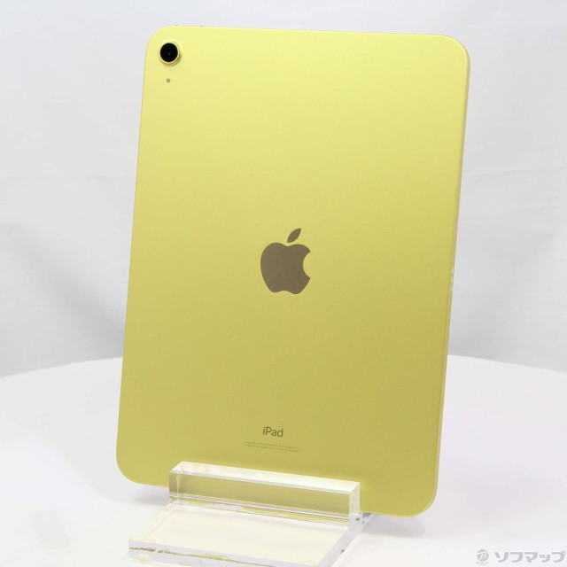 Apple iPad 第10世代 64GB イエロー MPQ23J/A Wi-Fi(348-ud)-