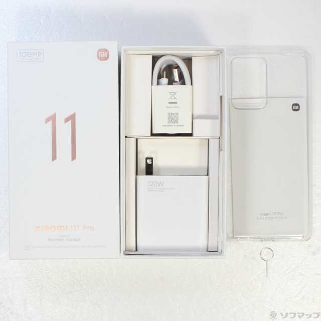 中古)Xiaomi Xiaomi 11T Pro 128GB セレスティアルブルー 2107113SR ...