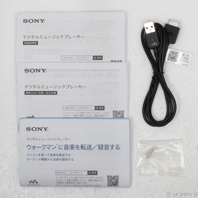 中古)SONY WALKMAN A50シリーズ メモリ16GB+microSD ペールゴールド NW