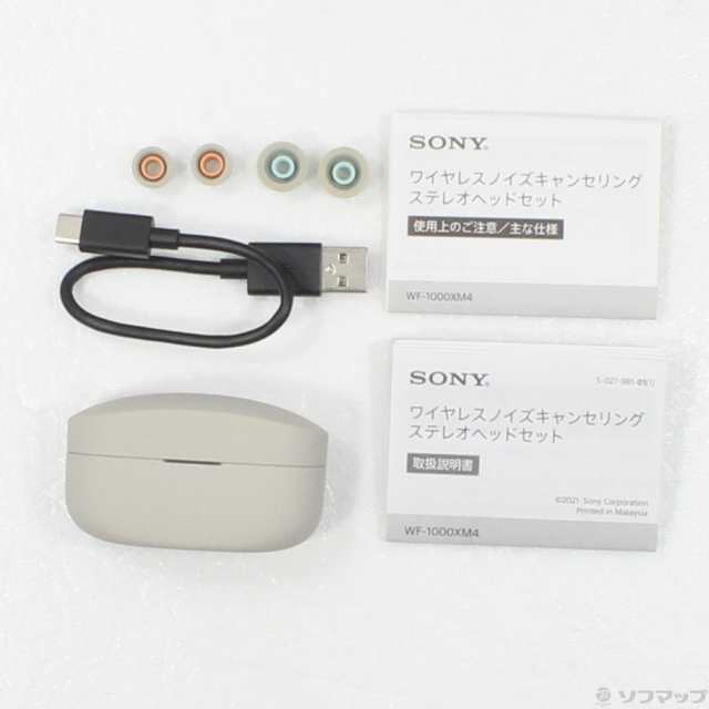 日本一掃 SONY(ソニー) WF-1000XM4 S プラチナシルバー 【295-ud