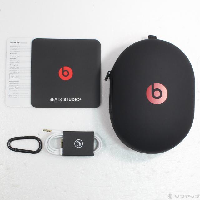 中古)Beats by Dr. Dre Beats Studio3 Wireless ホワイト