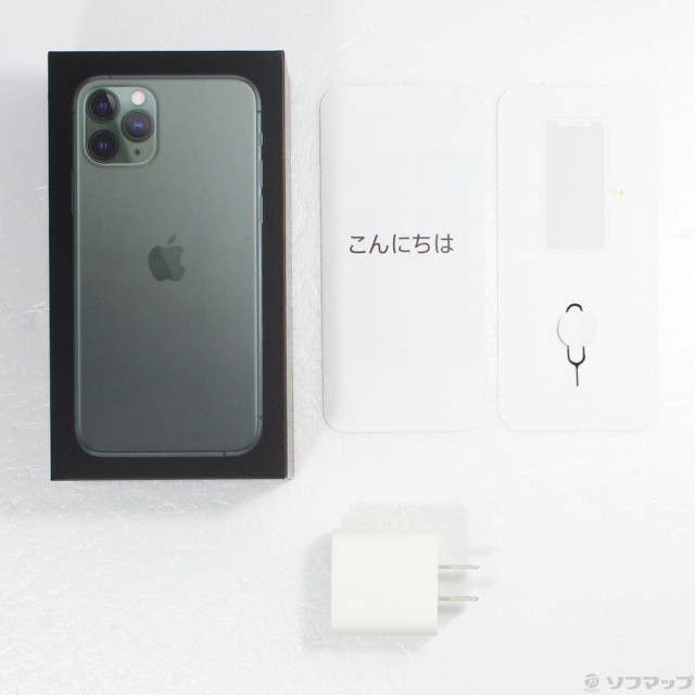 中古)Apple iPhone11 Pro 256GB ミッドナイトグリーン MWCC2J/A SIM