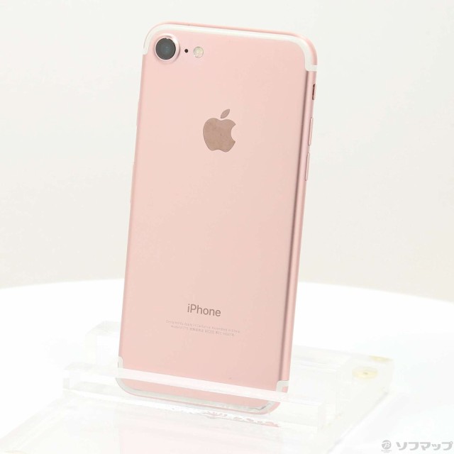 中古)Apple iPhone7 128GB ローズゴールド MNCN2J/A SoftBank(262-ud