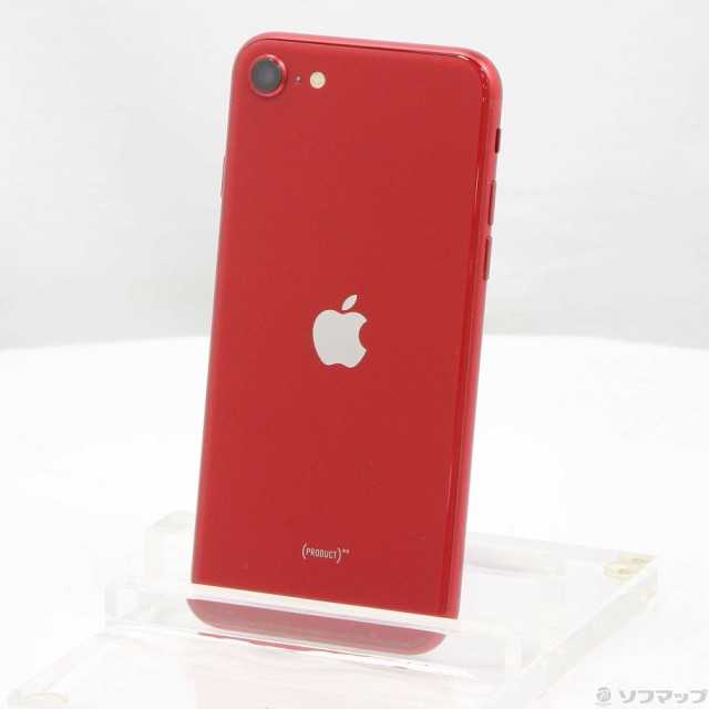 中古】Apple(アップル) iPhone12 64GB ホワイト MGHP3J／A SIMフリー 刺々し 【368-ud】