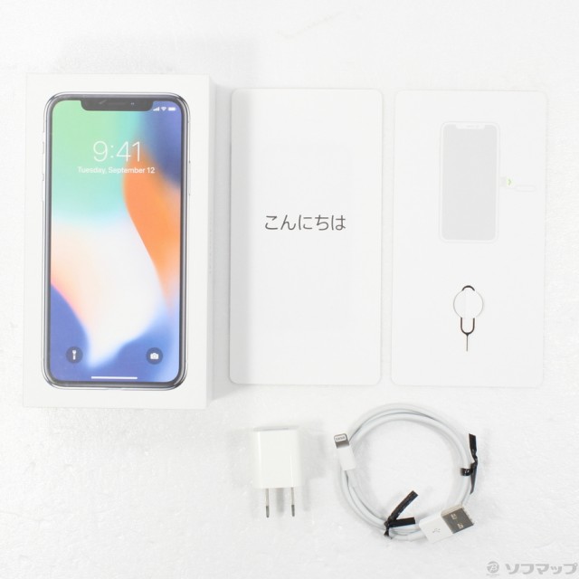 中古)Apple iPhoneX 64GB シルバー MQAY2J/A SIMフリー(276-ud)の通販