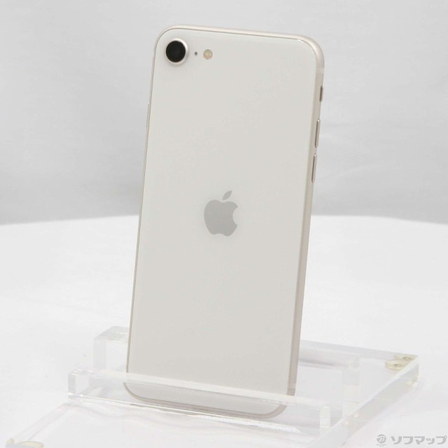 中古)Apple iPhone SE 第3世代 256GB スターライト MMYK3J/A SIMフリー