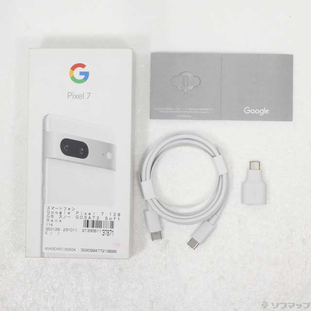 中古)GOOGLE Google Pixel 7 128GB スノー GOSAT2 SoftBank(344-ud)の