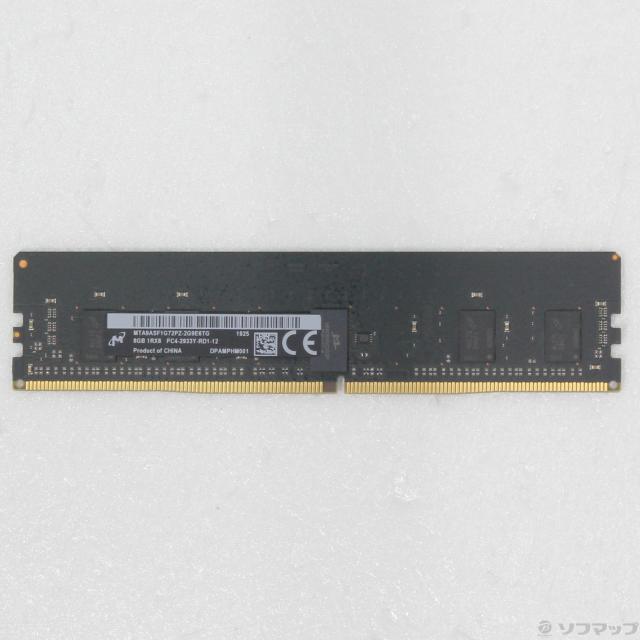 アドテック DOS/V用 PC3-12800 (DDR3-1600) 204Pin SO-DIMM 8GB 2枚組 6年保証 ADS12800N-8GW アドテック DOS⁄V用 PC3-12800 (DDR3-1600) 204Pin SO-DIMM 4GB 省電力 4枚