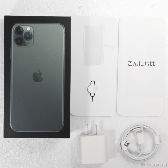 中古)Apple iPhone11 Pro Max 512GB ミッドナイトグリーン MWHR2J/A