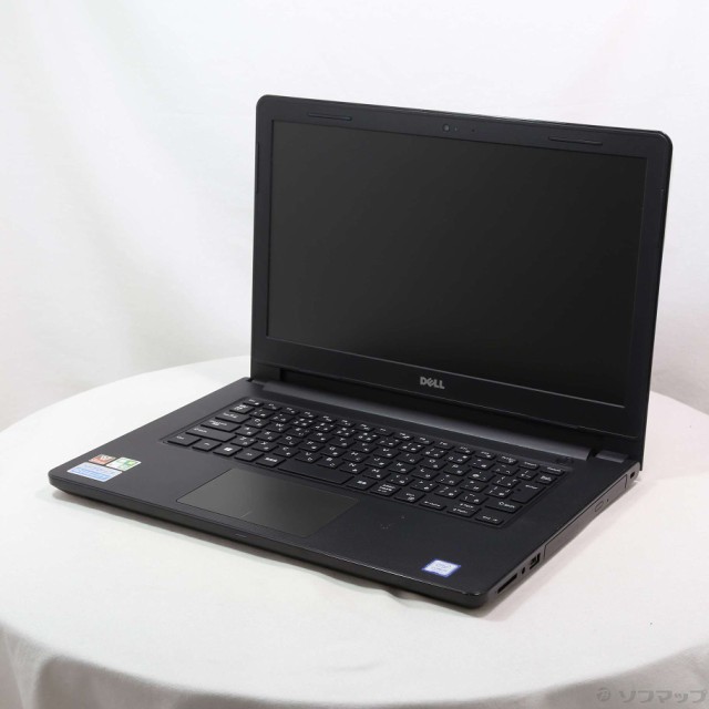 (中古)DELL 格安安心パソコン Inspiron 14 3467 (Windows 10)(344-ud)