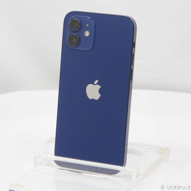 中古】Apple(アップル) iPhone14 Pro Max 128GB ディープパープル MQ993J／A SIMフリー とお 【251-ud】