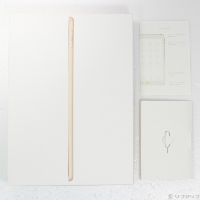 中古)Apple iPad 第5世代 32GB ゴールド MPG42J/A docomoロック解除SIM