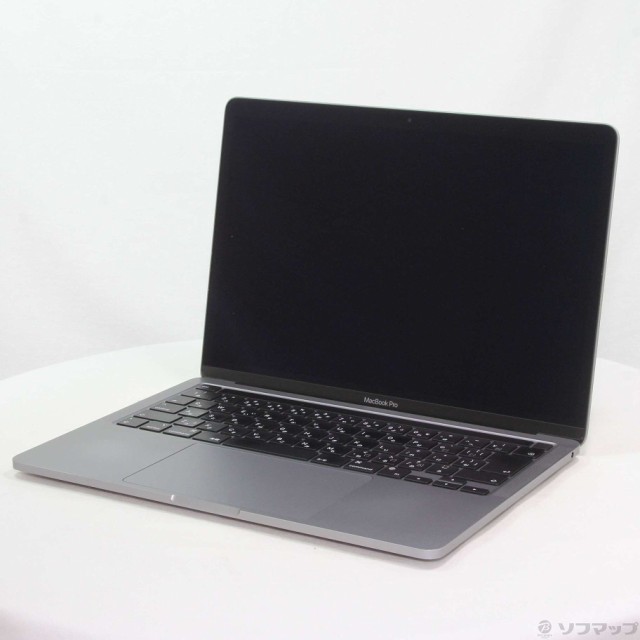 11/19までMacBook Pro 2020 MYD92J/A 13.3インチ